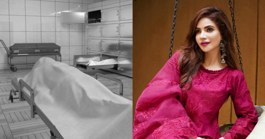 Humaira Asghar Case: A Mysterious Death That Shook Pakistan—Full Story, Facts, and Ongoing Questions